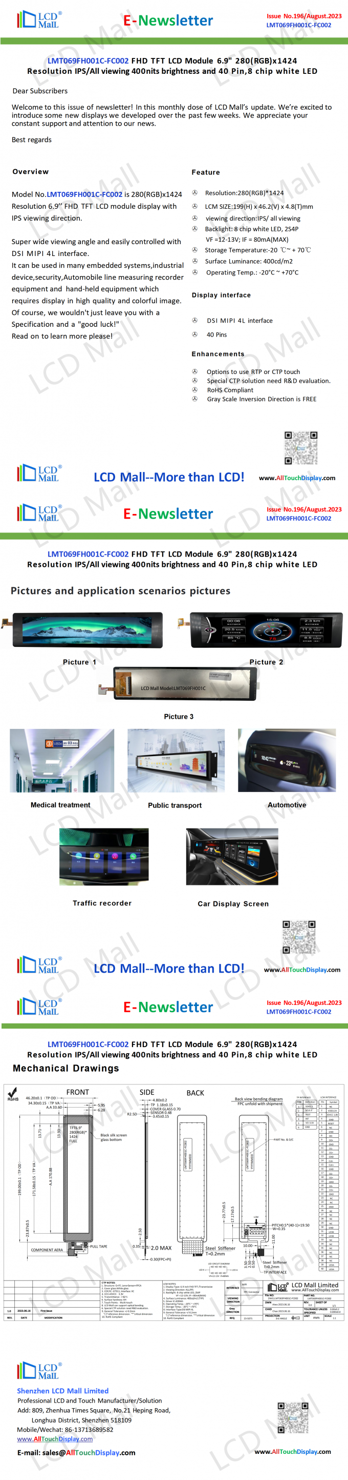 neueste Unternehmensnachrichten über Ausgabe 196 Newsletter_6.9 Zoll LMT069FH001C-FC002 Von der LCD Mall  0