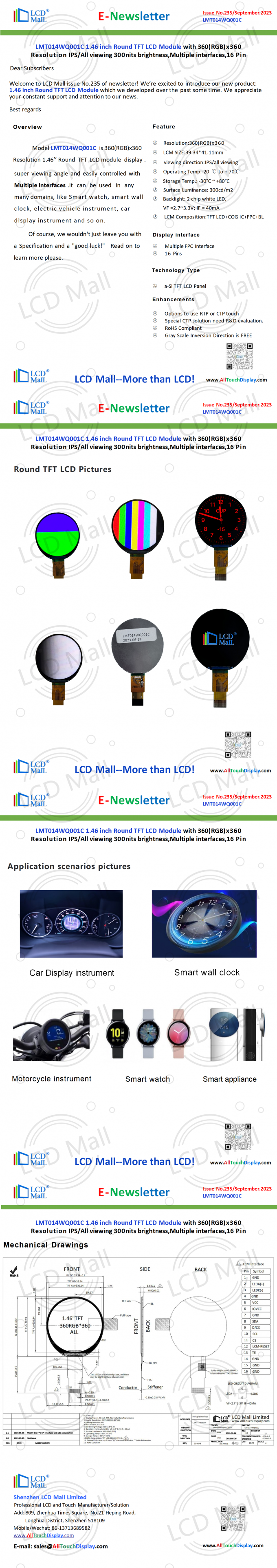 neueste Unternehmensnachrichten über Ausgabe Nr. 235 Newsletter_1.46 Zoll LMT014WQ001C von LCD Mall  0