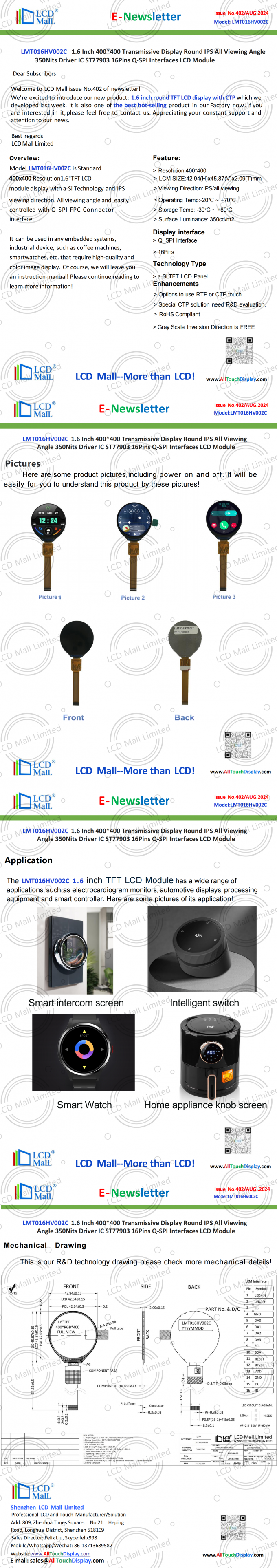 neueste Unternehmensnachrichten über Ausgabe 402 Newsletter_1.6 Zoll LMT016HV002C von LCD Mall  0