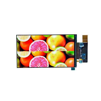 kaufen LCD Mall 5,5 Zoll LCD-Bildschirm WQHD 1440*2560 TFT LCD-Display IPS Anzeige 300cd online manufacture